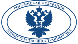 МИД